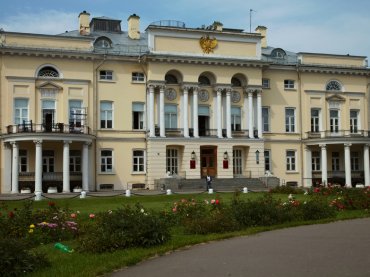 Объявлен конкурс 2018 года на соискание медалей Российской академии наук с премиями для молодых ученых России и для студентов высших учебных заведений России за лучшие научные работы Объявлен конкурс 2018 года на соискание медалей Российской академии наук с премиями для молодых ученых России и для студентов высших учебных заведений России за лучшие научные работы